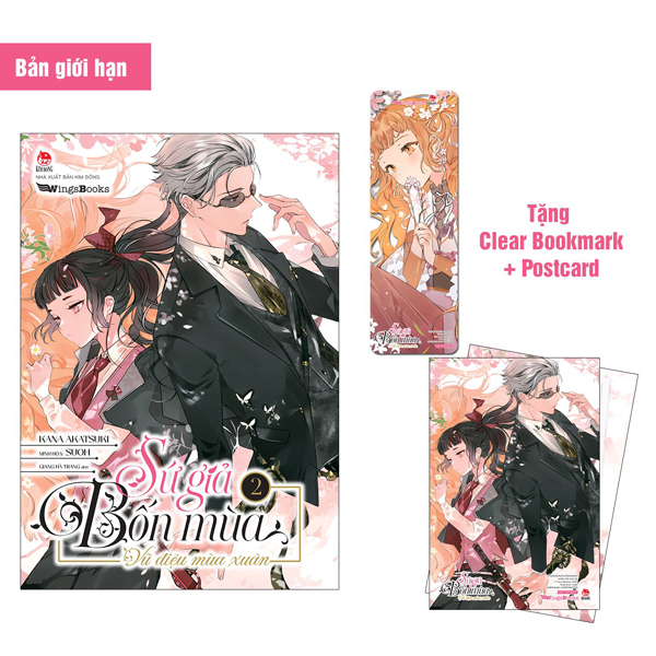 Bộ Sứ Giả Bốn Mùa - Vũ Điệu Mùa Xuân - Tập 2 - Bản Giới Hạn - Tặng Kèm Postcard + Clear Bookmark