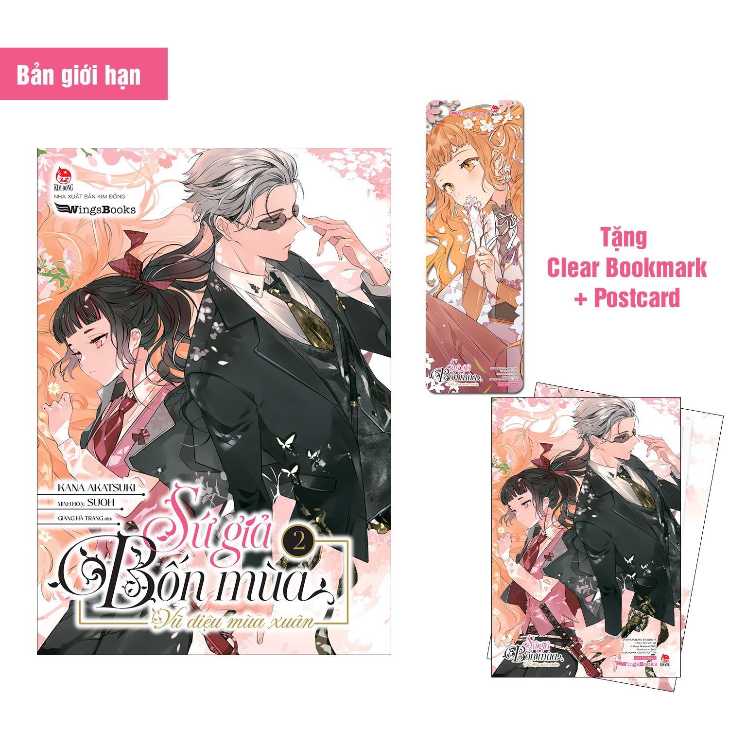 Bộ Sứ Giả Bốn Mùa - Vũ Điệu Mùa Xuân - Tập 2 - Bản Giới Hạn - Tặng Kèm Postcard + Clear Bookmark - Ảnh 2