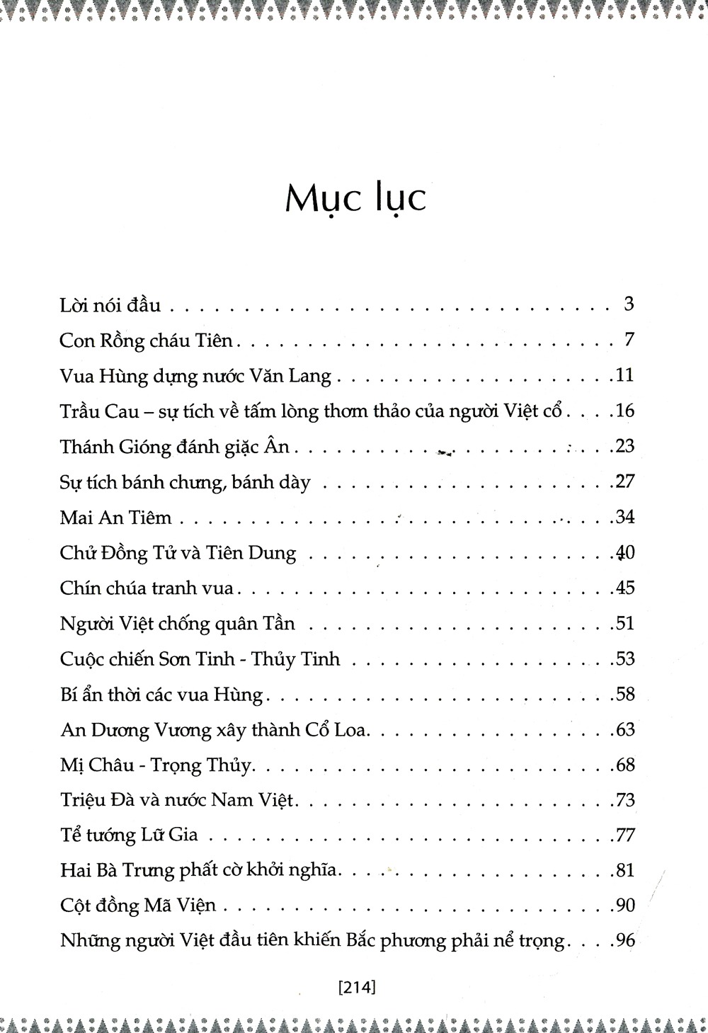 Bộ
						
										
										Sử Ta - Chuyện Xưa Kể Lại Tập 1 (Tái Bản 2018) - Ảnh 2