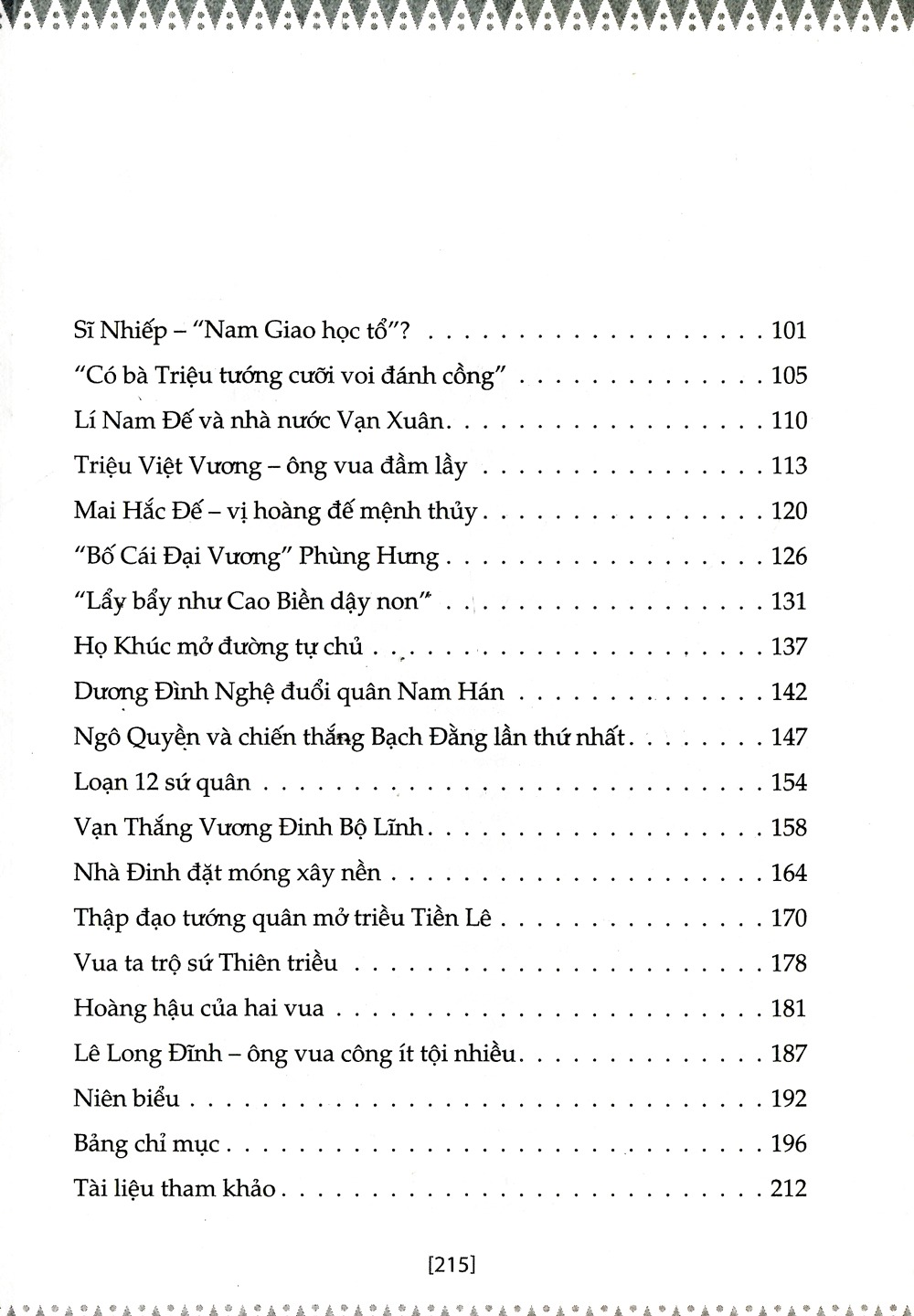 Bộ
						
										
										Sử Ta - Chuyện Xưa Kể Lại Tập 1 (Tái Bản 2018) - Ảnh 3