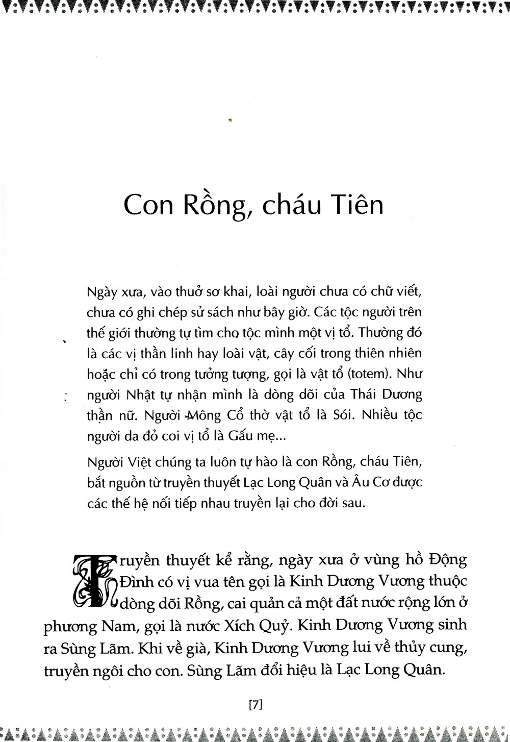 Bộ
						
										
										Sử Ta - Chuyện Xưa Kể Lại Tập 1 (Tái Bản 2018) - Ảnh 4