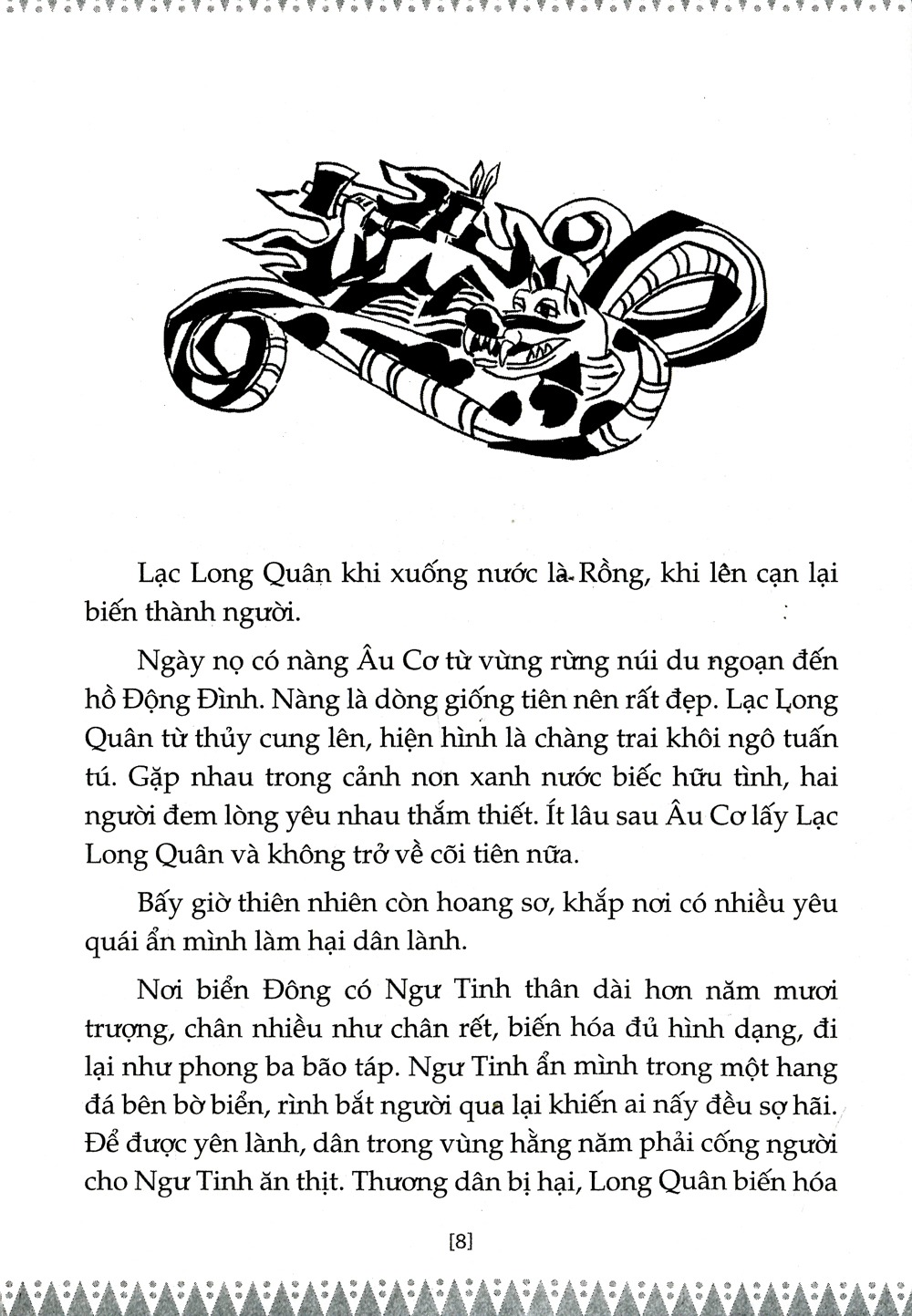 Bộ
						
										
										Sử Ta - Chuyện Xưa Kể Lại Tập 1 (Tái Bản 2018) - Ảnh 5