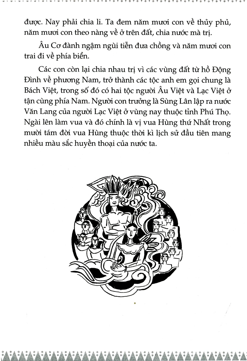 Bộ
						
										
										Sử Ta - Chuyện Xưa Kể Lại Tập 1 (Tái Bản 2018) - Ảnh 7