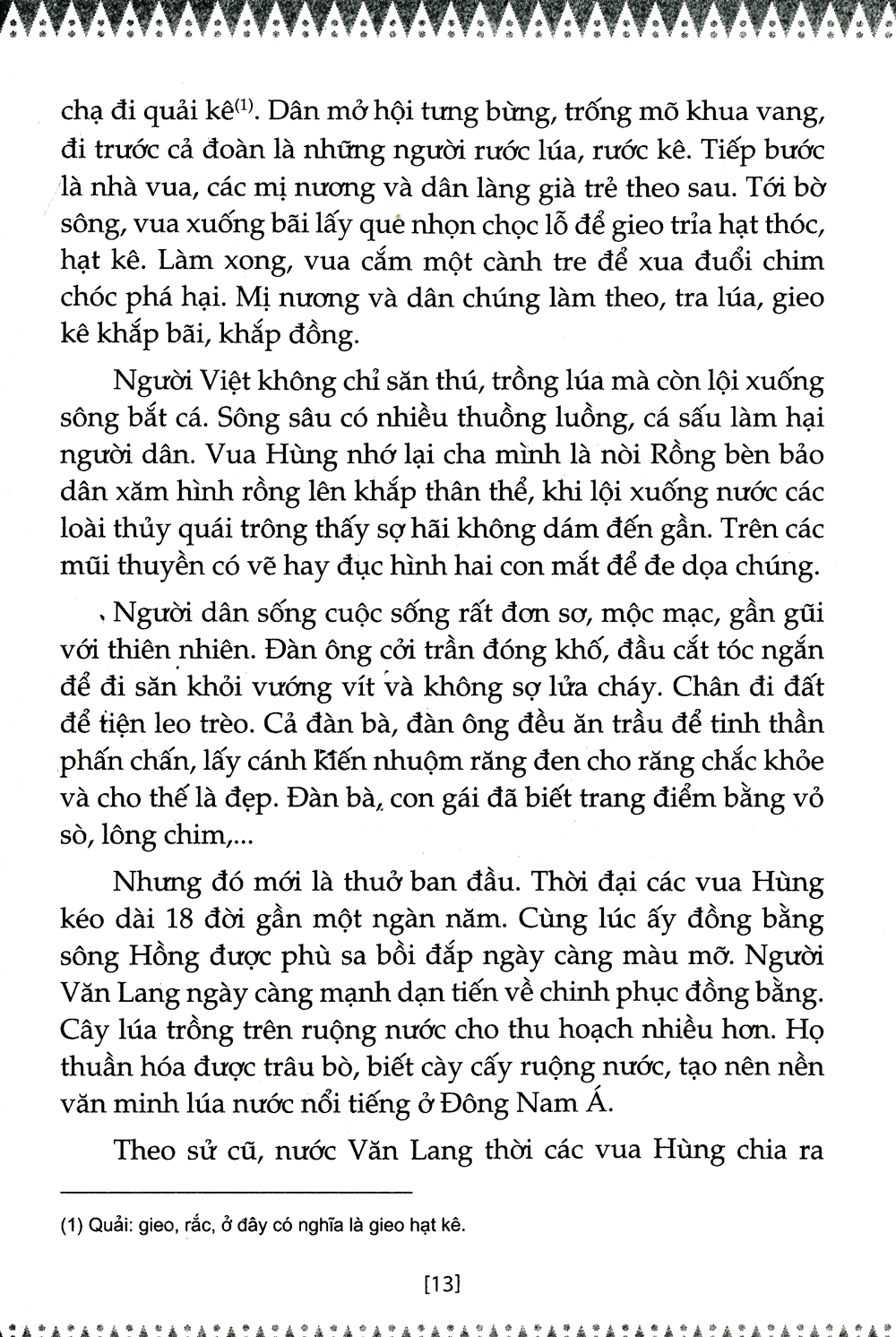 bộ sử ta - chuyện xưa kể lại - tập 1 (tái bản 2019) - Ảnh 10