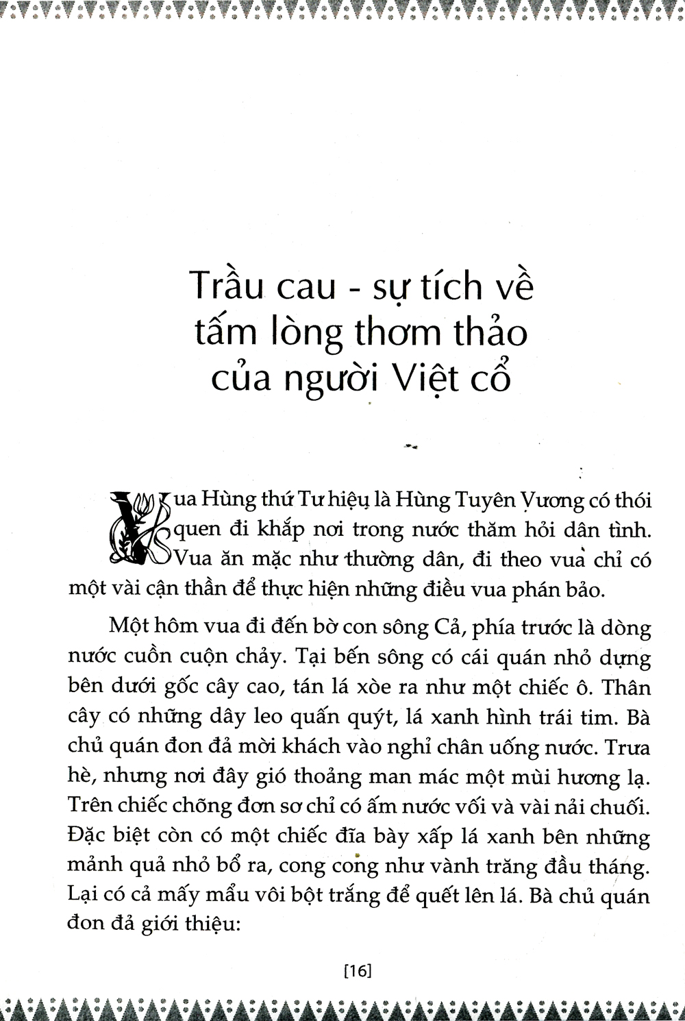 bộ sử ta - chuyện xưa kể lại - tập 1 (tái bản 2019) - Ảnh 13