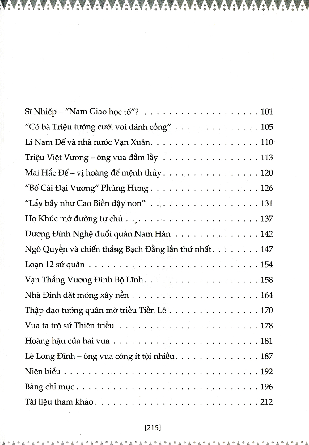 bộ sử ta - chuyện xưa kể lại - tập 1 (tái bản 2019) - Ảnh 3