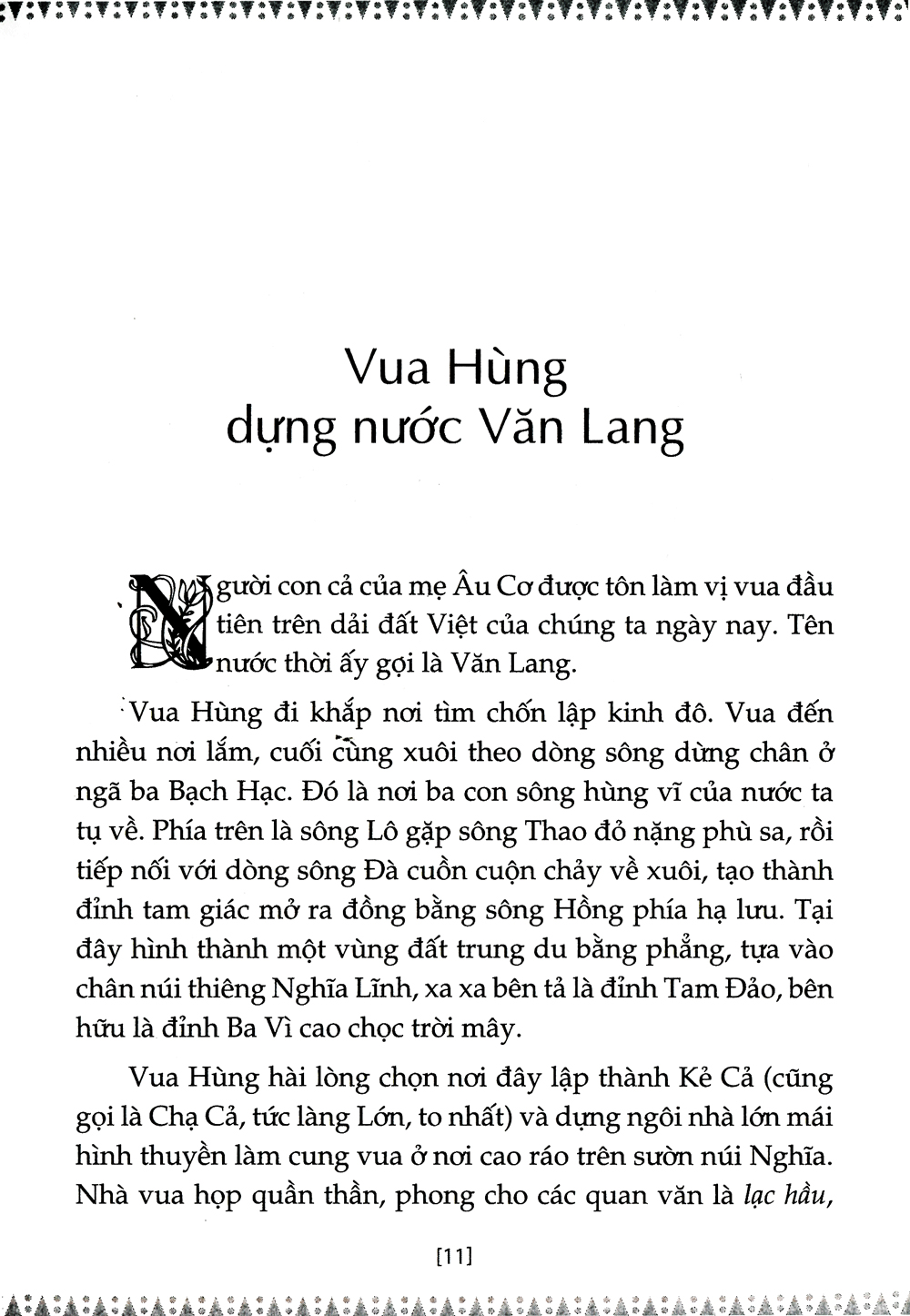 bộ sử ta - chuyện xưa kể lại - tập 1 (tái bản 2019) - Ảnh 8