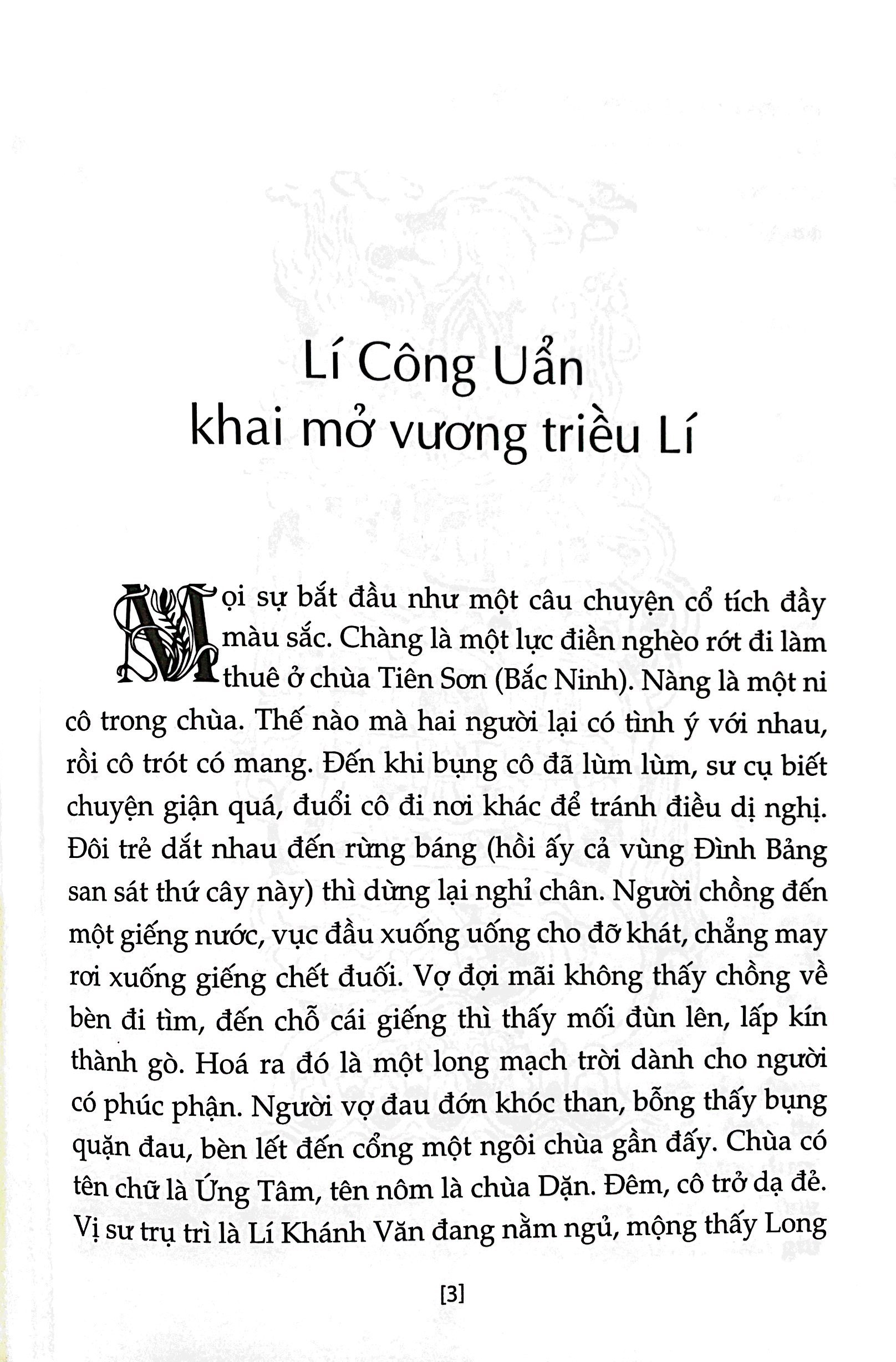 bộ sử ta - chuyện xưa kể lại - tập 2 (tái bản 2019) - Ảnh 3
