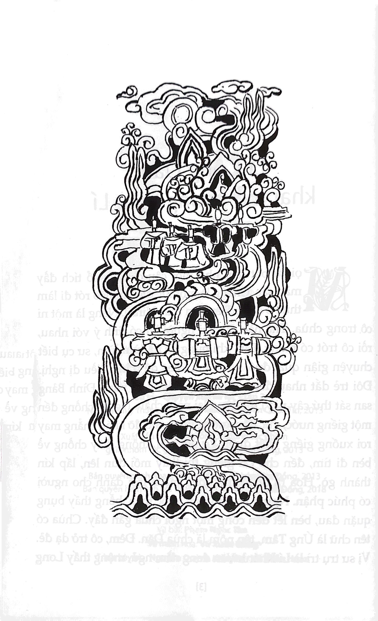 bộ sử ta - chuyện xưa kể lại - tập 2 (tái bản 2019) - Ảnh 4