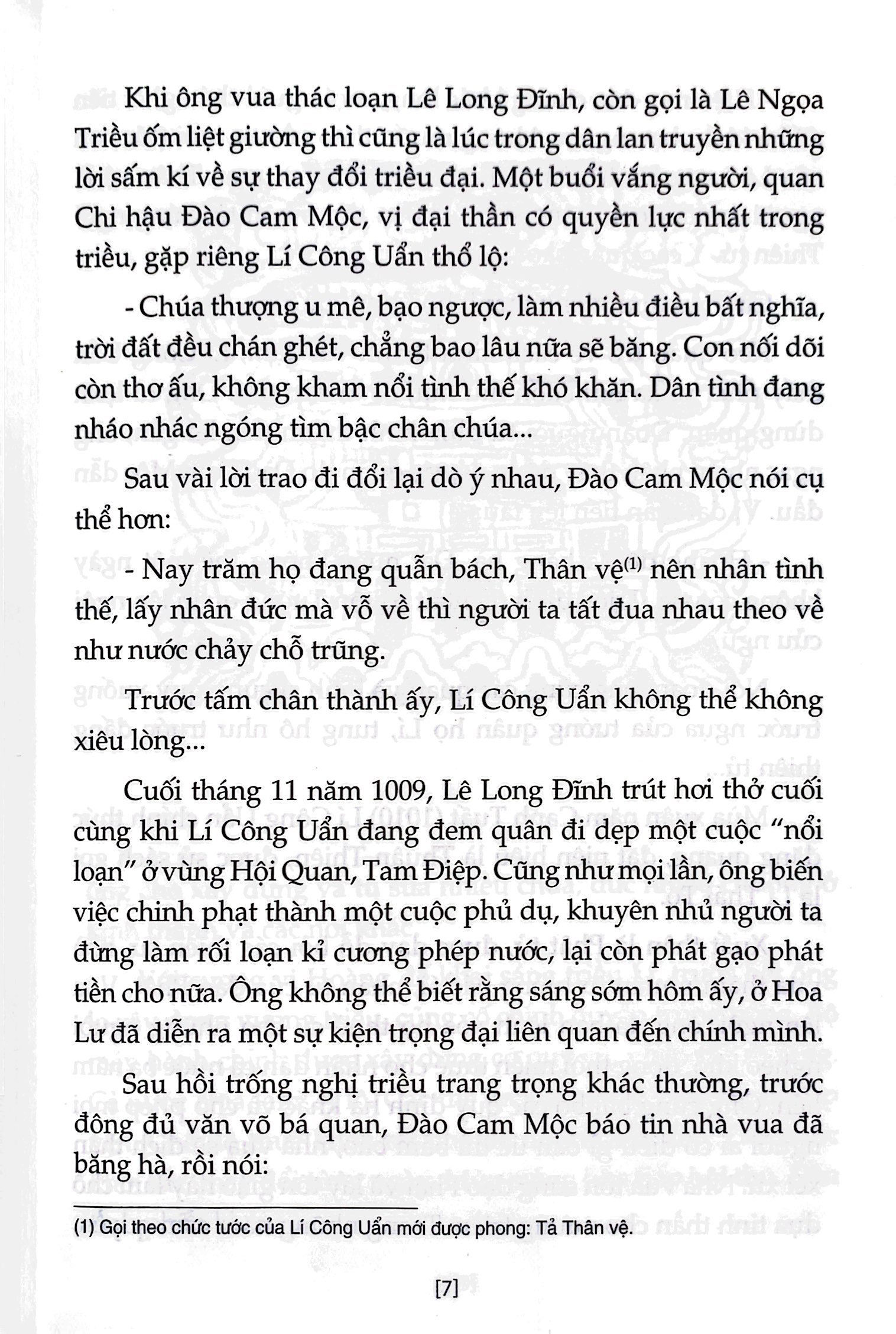 bộ sử ta - chuyện xưa kể lại - tập 2 (tái bản 2019) - Ảnh 7