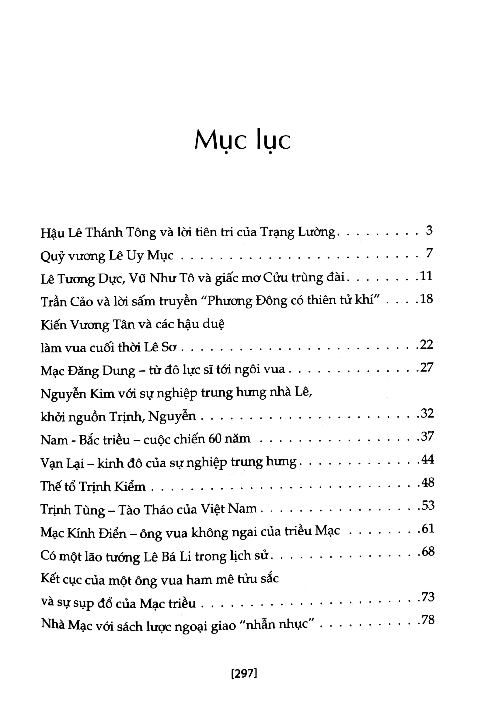 bộ sử ta - chuyện xưa kể lại - tập 3 (tái bản 2019) - Ảnh 4