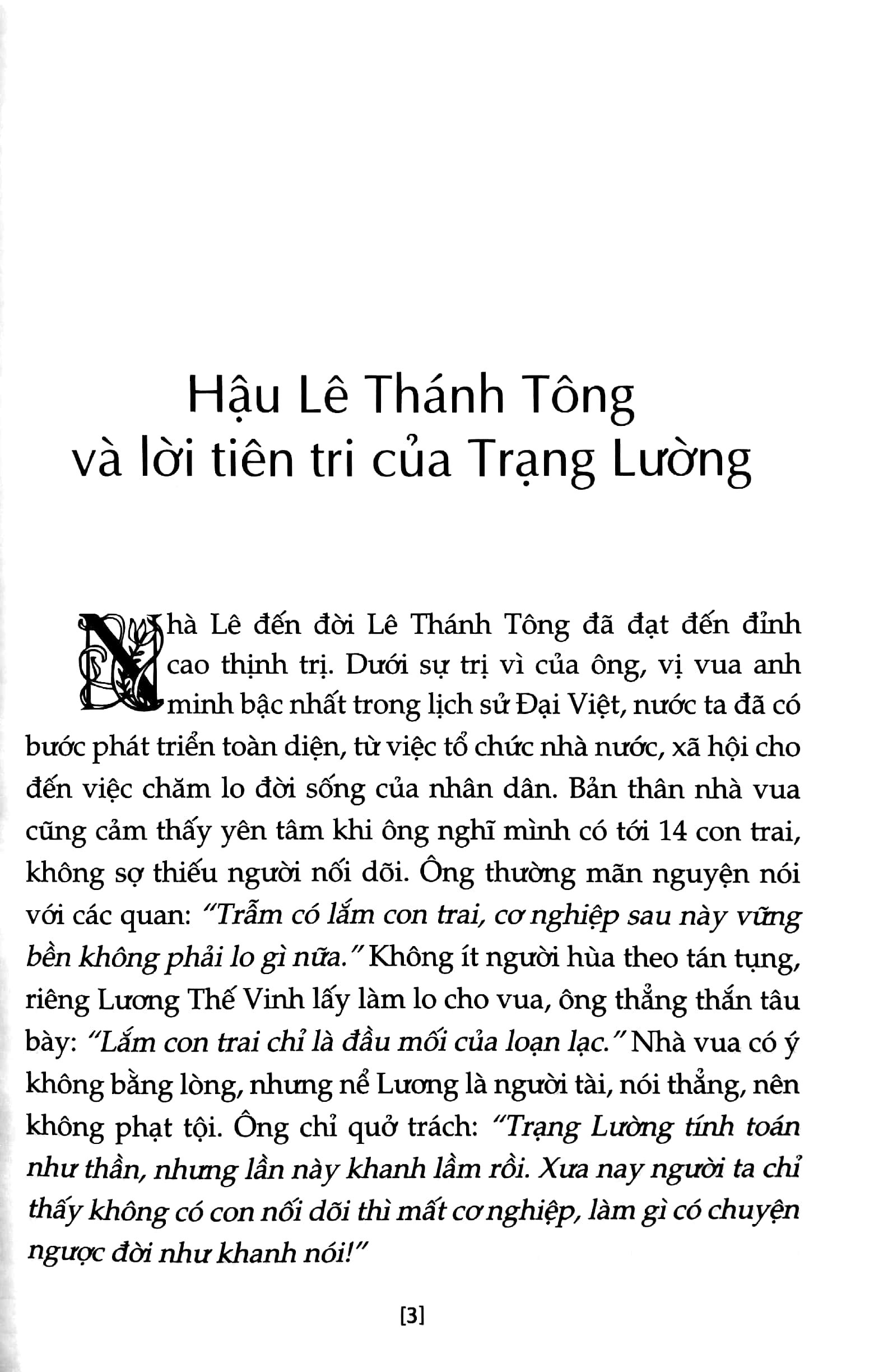 bộ sử ta - chuyện xưa kể lại - tập 3 (tái bản 2019) - Ảnh 5