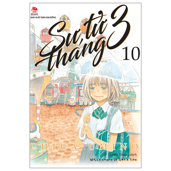 Bộ Sư Tử Tháng 3 - Tập 10 (Tái Bản 2025)