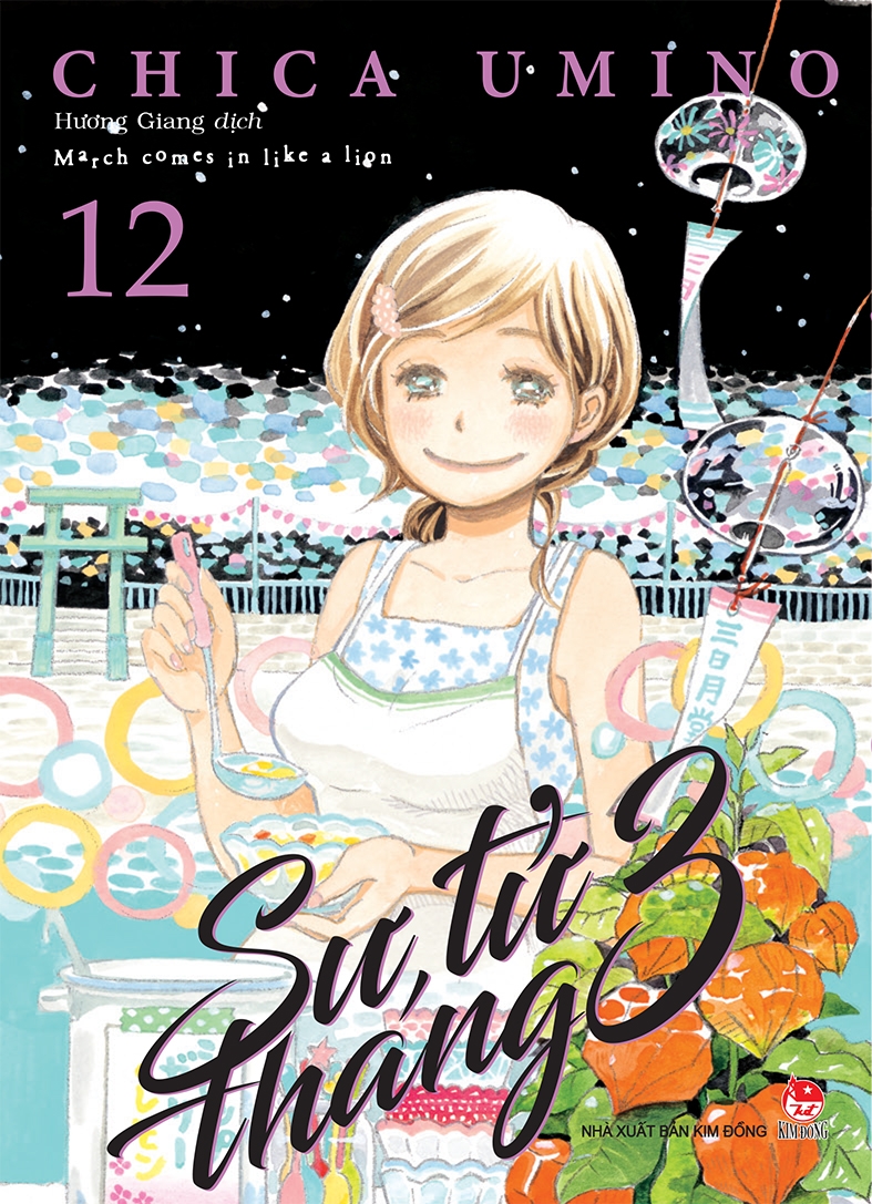 Bộ Sư Tử Tháng 3 - Tập 12