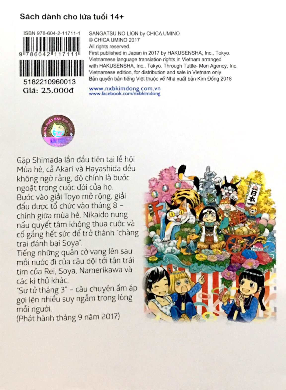 Bộ Sư Tử Tháng 3 - Tập 13 - Ảnh 10