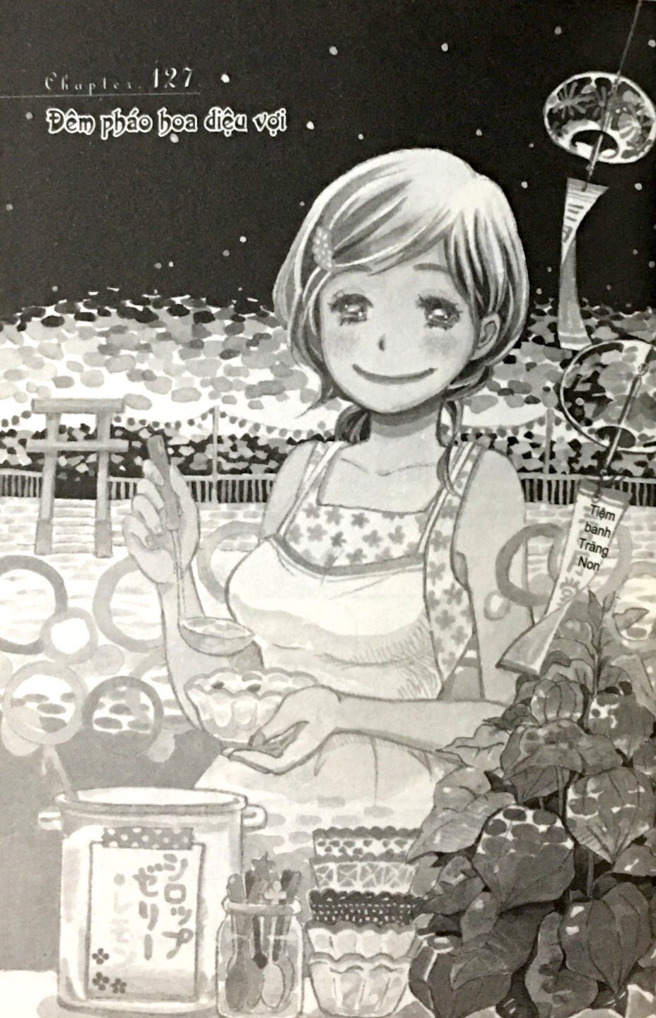 Bộ Sư Tử Tháng 3 - Tập 13 - Ảnh 3