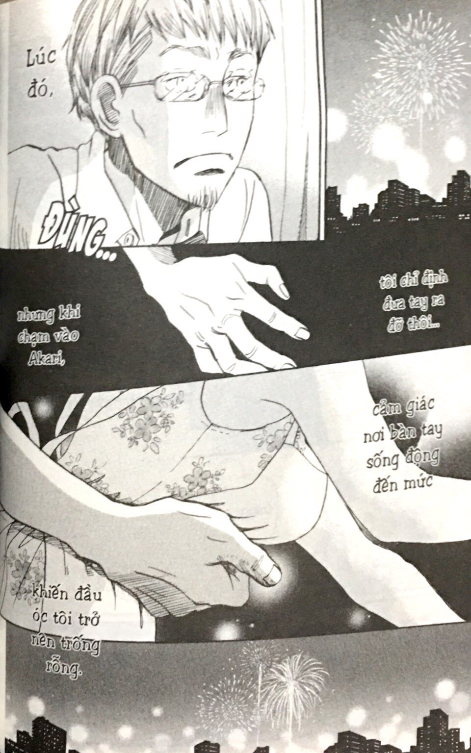 Bộ Sư Tử Tháng 3 - Tập 13 - Ảnh 6