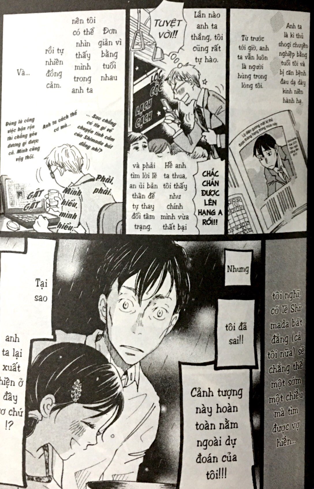 Bộ Sư Tử Tháng 3 - Tập 13 - Ảnh 9