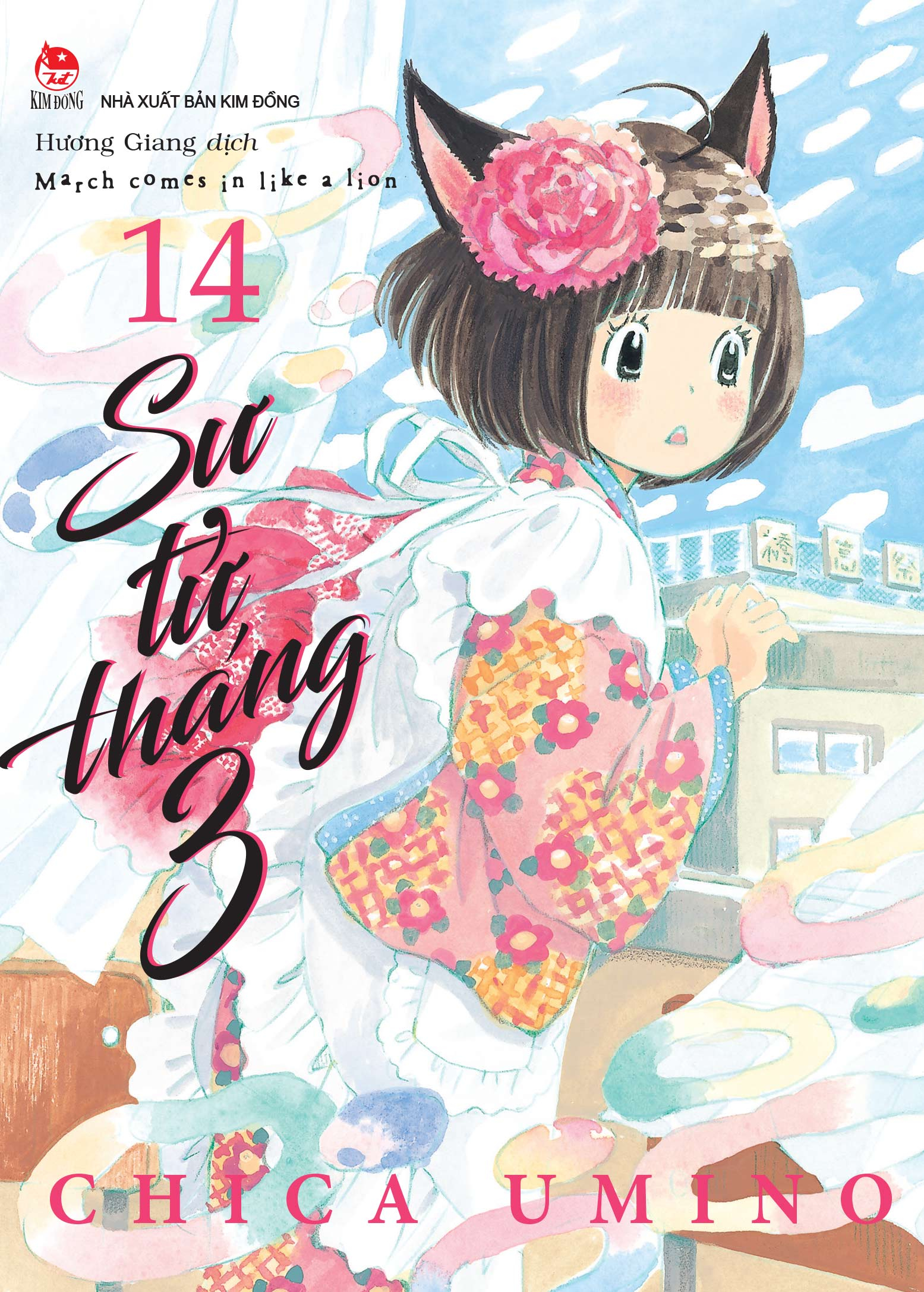 Bo
Su Tu Thang 3 - Tap 14 - Ảnh 2