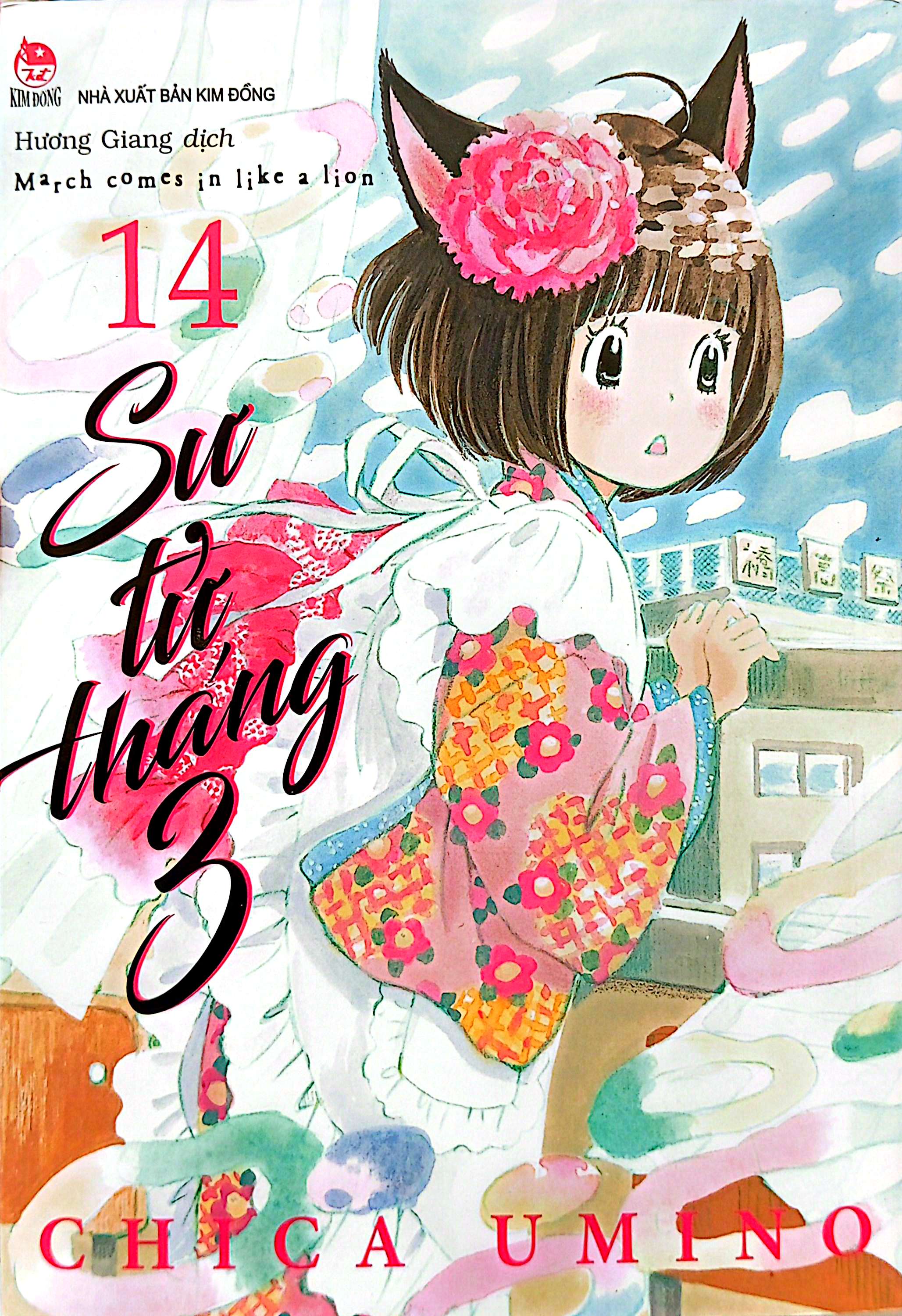 Bo
Su Tu Thang 3 - Tap 14 - Ảnh 3