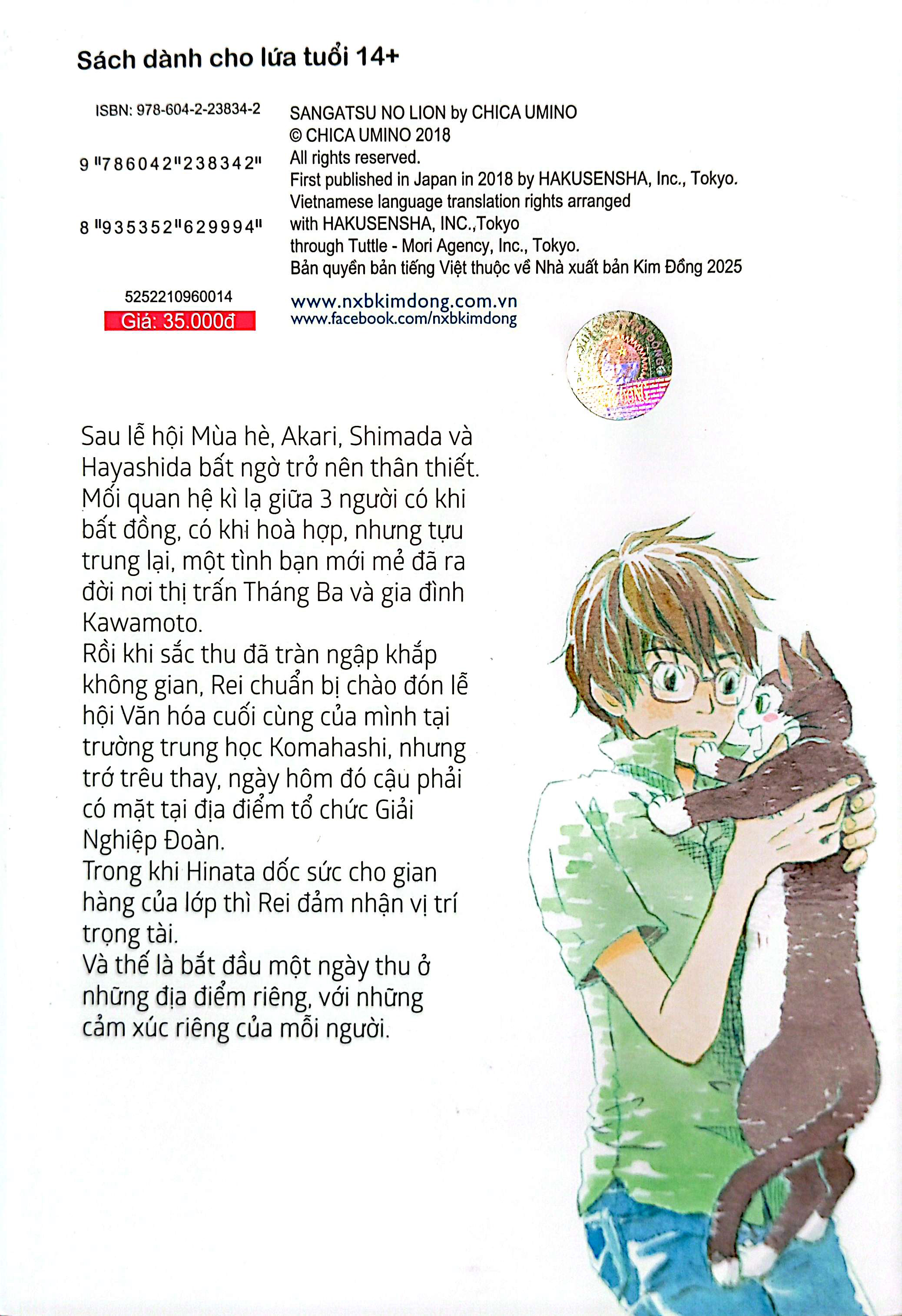 Bo
Su Tu Thang 3 - Tap 14 - Ảnh 9