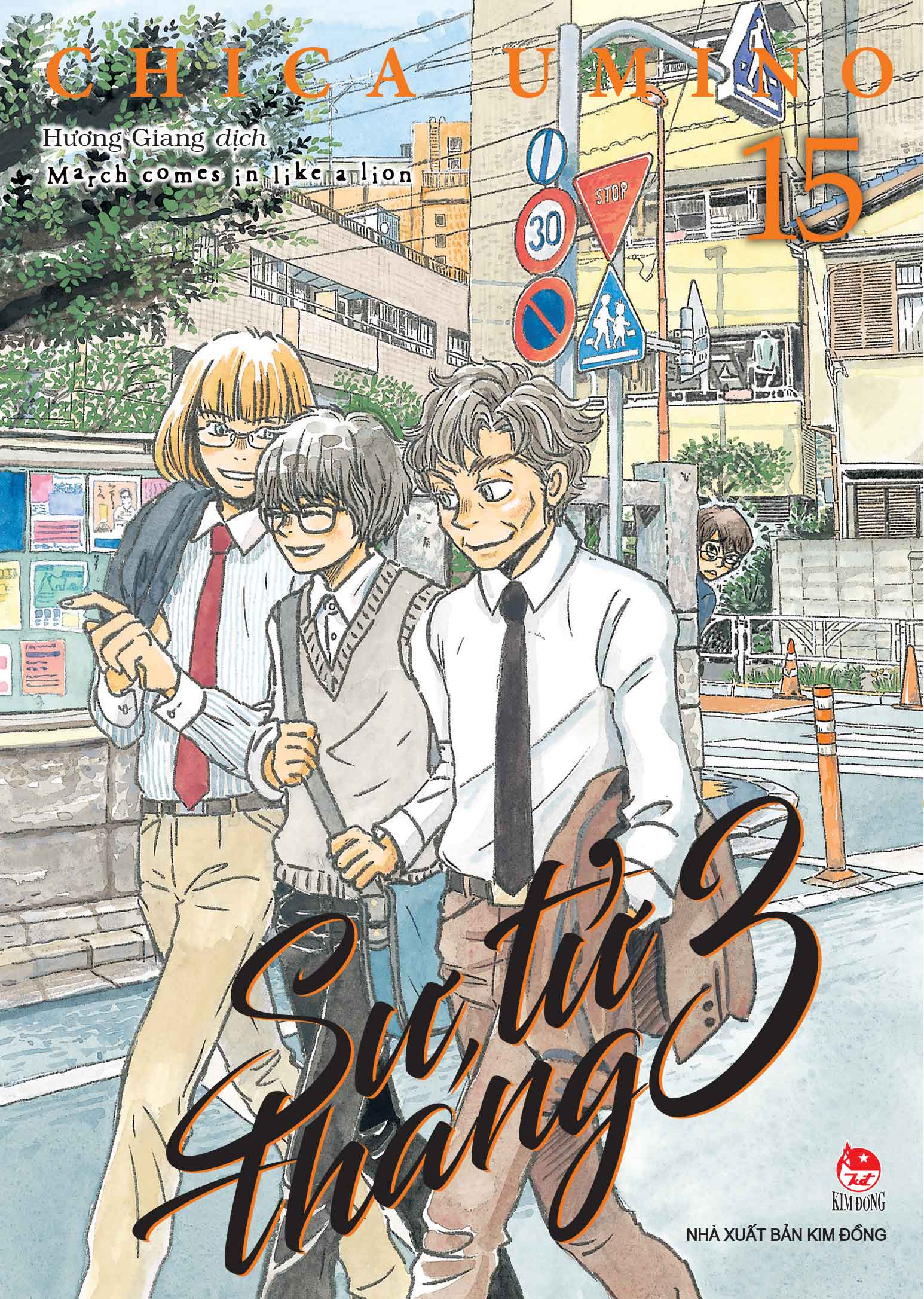 Bộ
Sư Tử Tháng 3 - Tập 15 - Ảnh 2