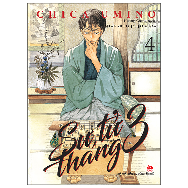 Bộ Sư Tử Tháng 3 - Tập 4 (Tái Bản 2025)