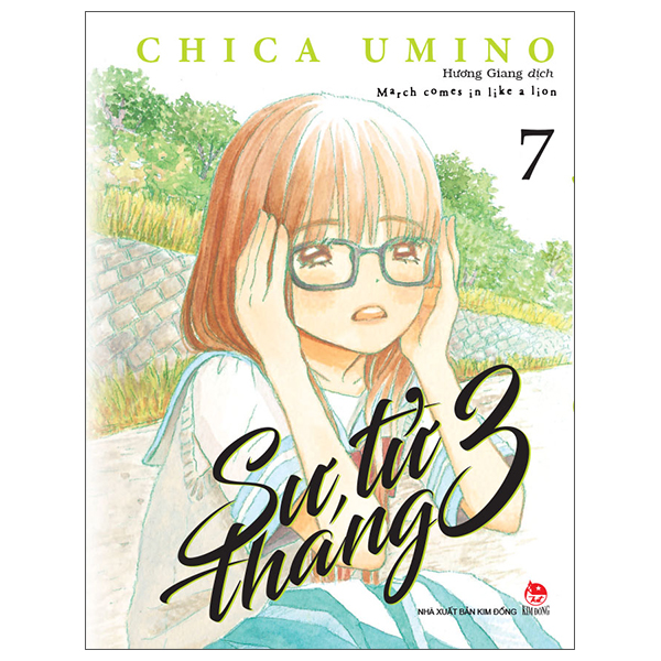 Bộ Sư Tử Tháng 3 - Tập 7 (Tái Bản 2025)