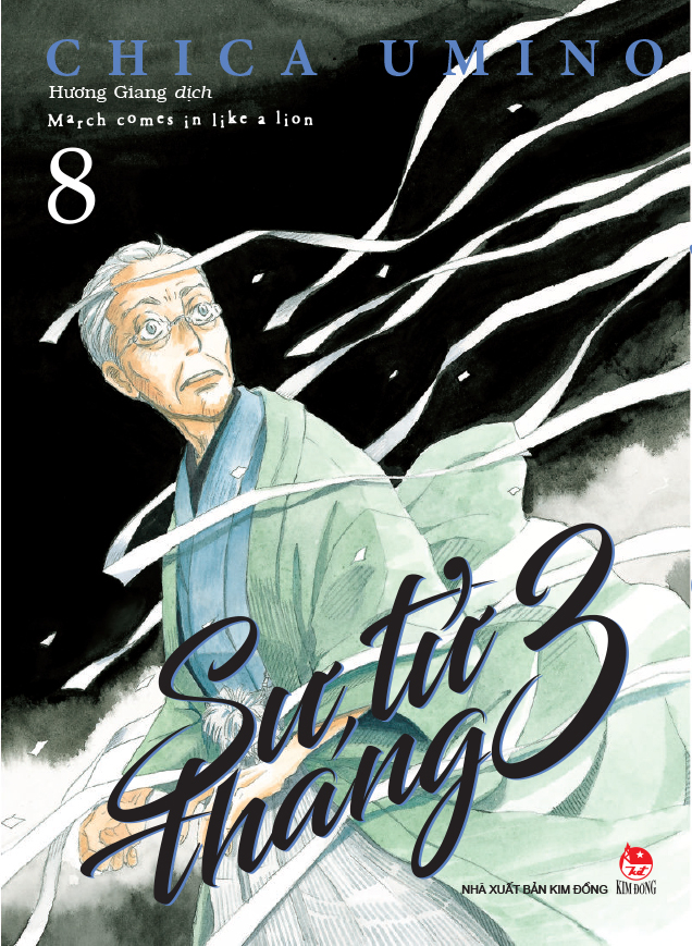 Bộ Sư Tử Tháng 3 - Tập 8 (Tái Bản 2025) - Ảnh 2