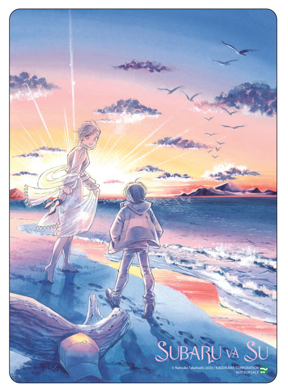 Bộ Subaru Và Su - Tập 5 - Bản Đặc Biệt - Tặng Kèm Postcard - Ảnh 3