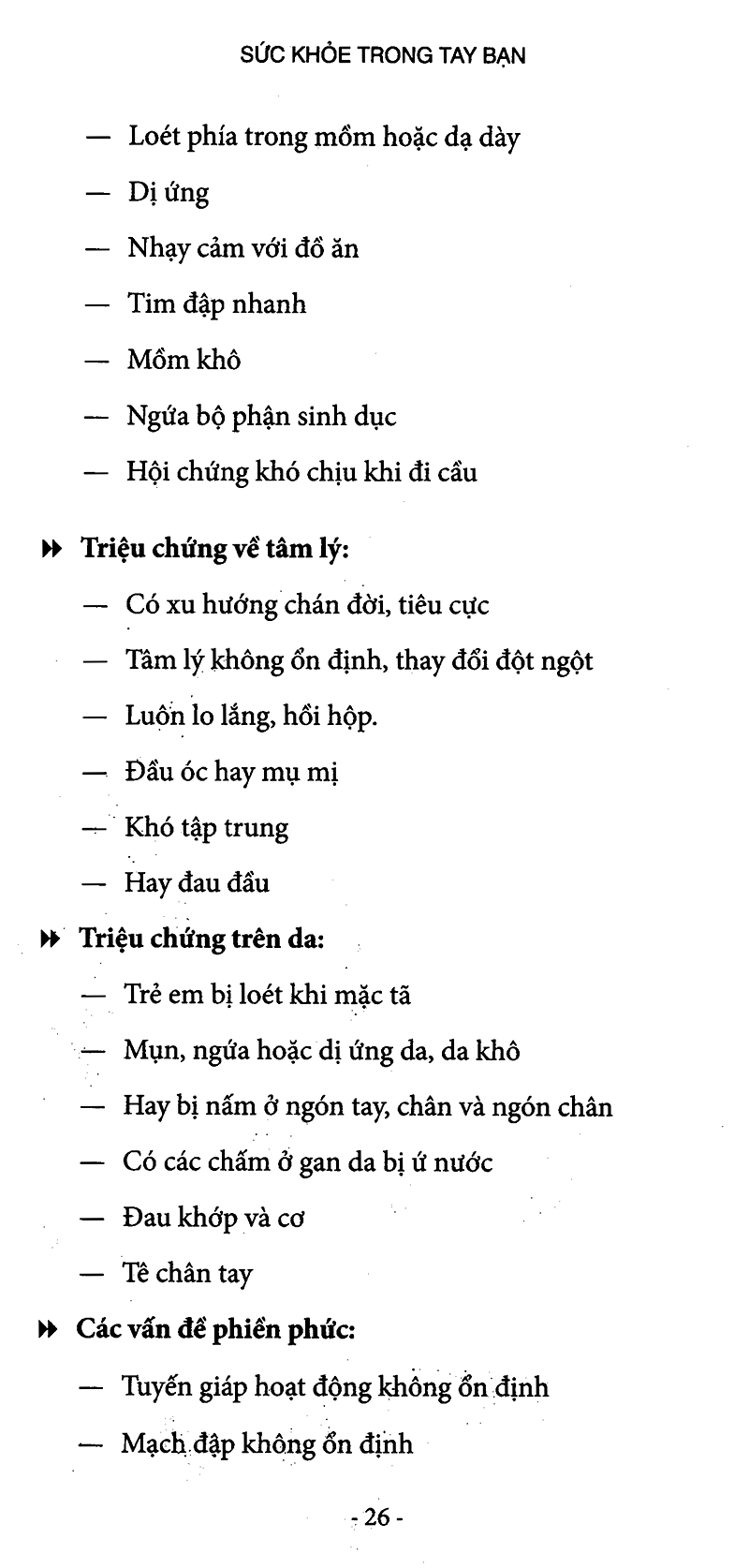 bộ sức khỏe trong tay bạn - tập 1 (tái bản 2021) - Ảnh 10