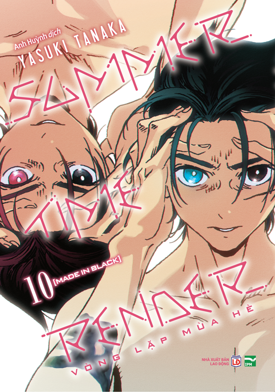 Bộ Summer Time Render - Vòng Lặp Mùa Hè - Tập 10 - Made In Black - Bản Đặc Biệt - Tặng Kèm Boxset + Lenti Card - Ảnh 2