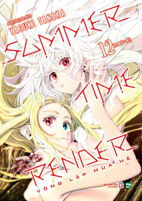 Bộ
Summer Time Render - Vòng Lặp Mùa Hè - Tập 12 - Trở Về - Ảnh 2