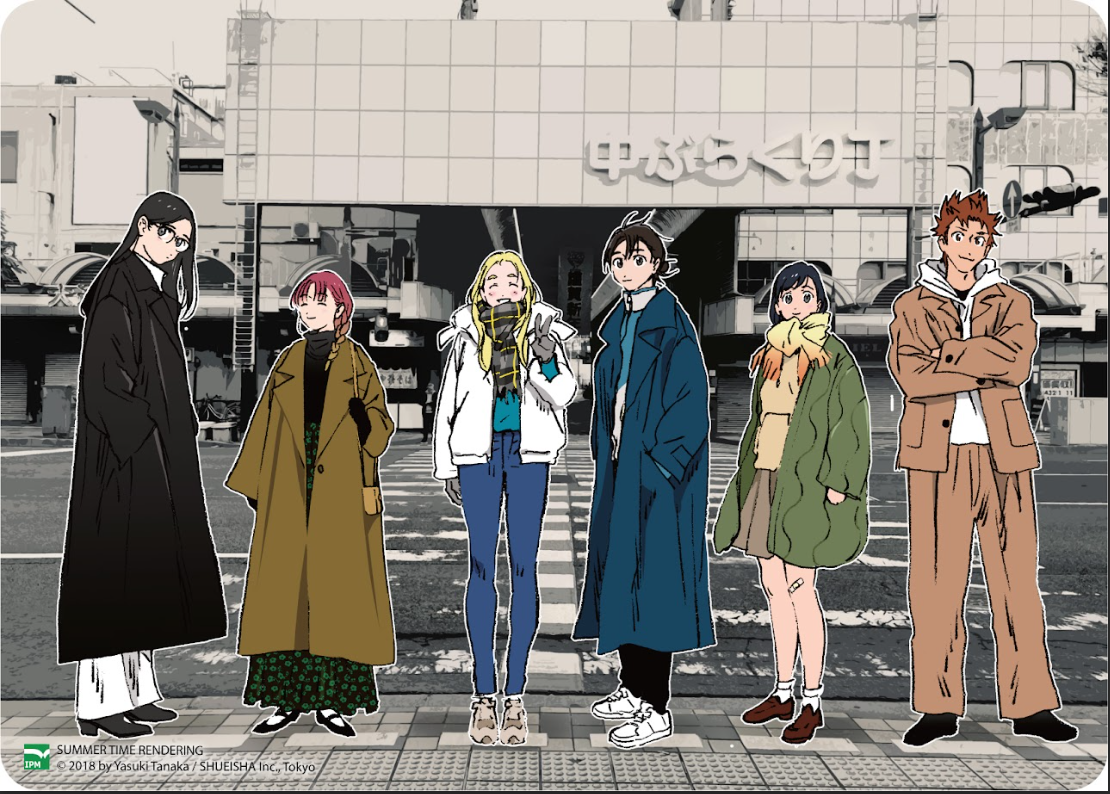 Bộ Summer Time Render - Vòng Lặp Mùa Hè - Tập 12 - Trở Về - Bản Đặc Biệt - Tặng Kèm Postcard - Ảnh 3