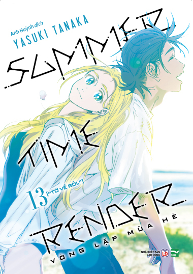 Bộ Summer Time Render - Vòng Lặp Mùa Hè - Tập 13 - "Tớ Về Rồi." - Ảnh 2