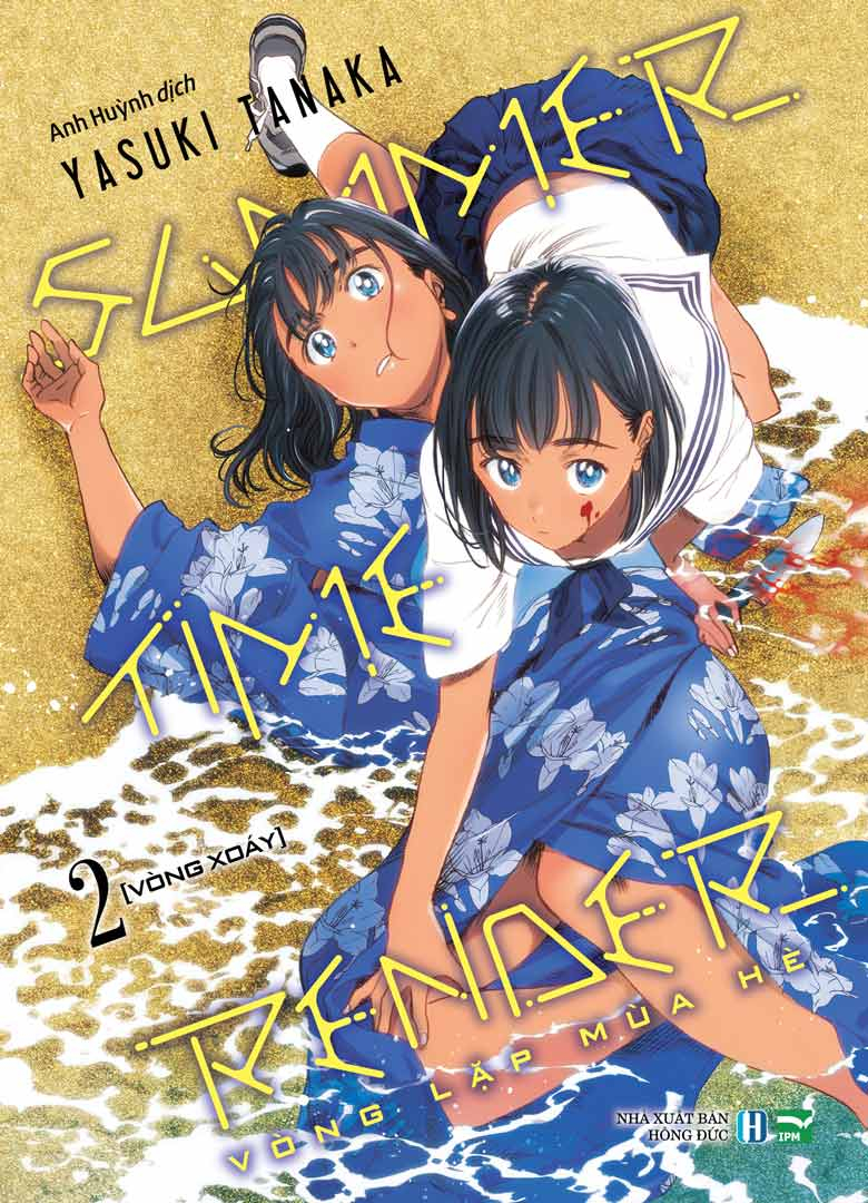 Bo
						
										
										Summer Time Render - Vong Lap Mua He - Tap 2 - Vong Xoay - Ảnh 2