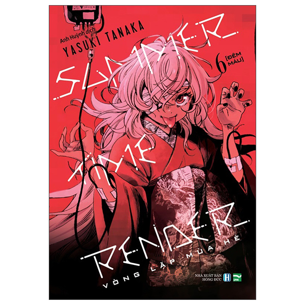 Bộ Summer Time Render - Vòng Lặp Mùa Hè - Tập 6 - Đêm Máu