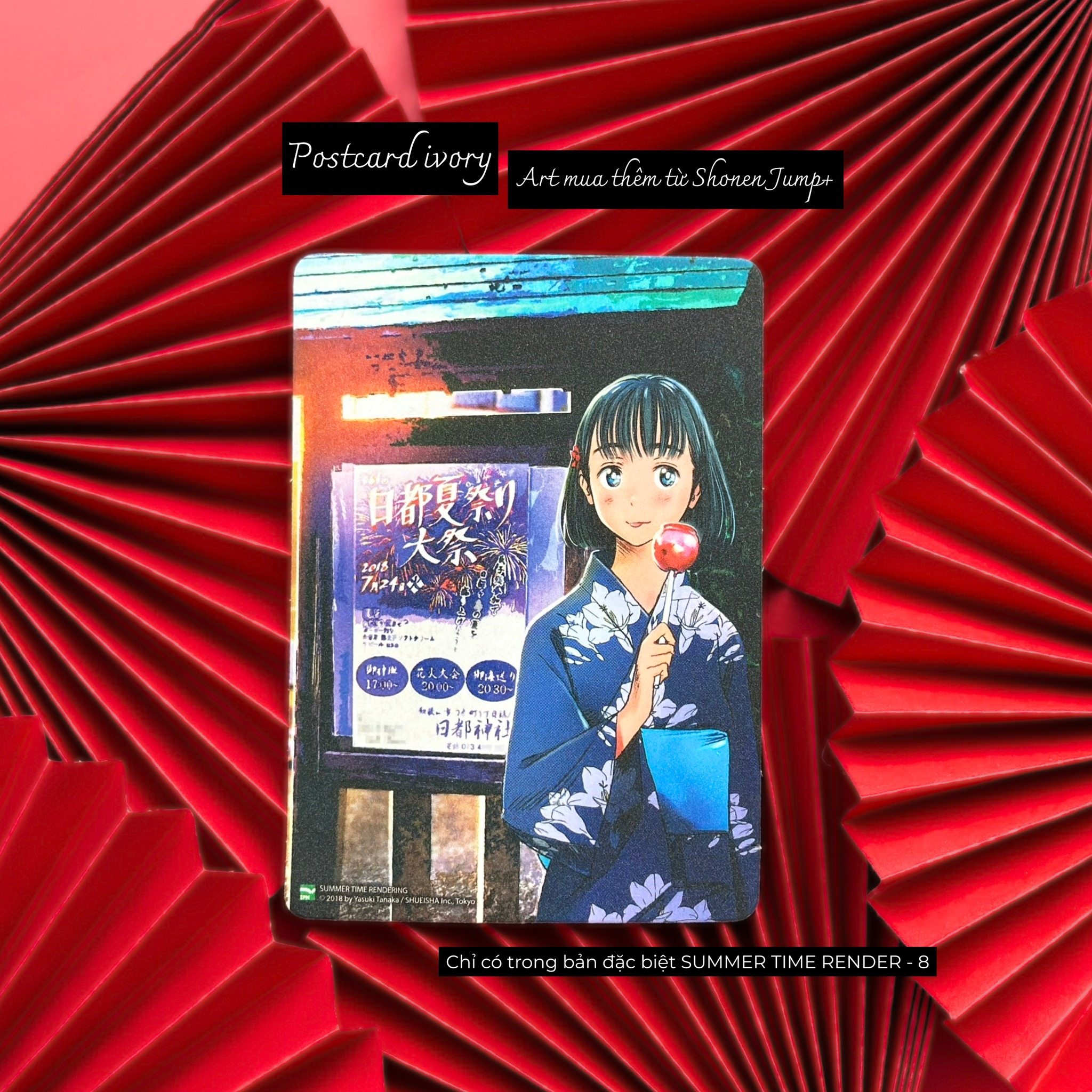 Bộ Summer Time Render - Vòng Lặp Mùa Hè - Tập 8 - Light, Camera, Action - Bản Đặc Biệt - Tặng Kèm Card Hồ Sơ Nhân Vật - Ảnh 3
