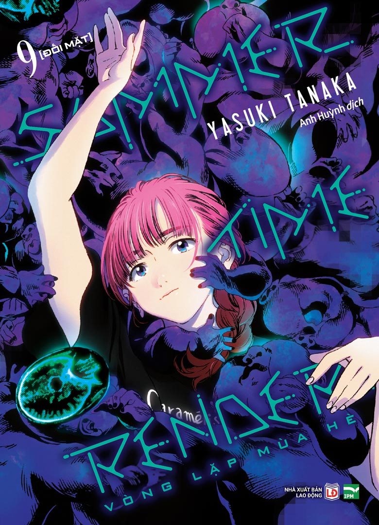 Bộ Summer Time Render - Vòng Lặp Mùa Hè - Tập 9 - Đối Mặt - Bản Đặc Biệt - Ivory Postcard - Ảnh 2