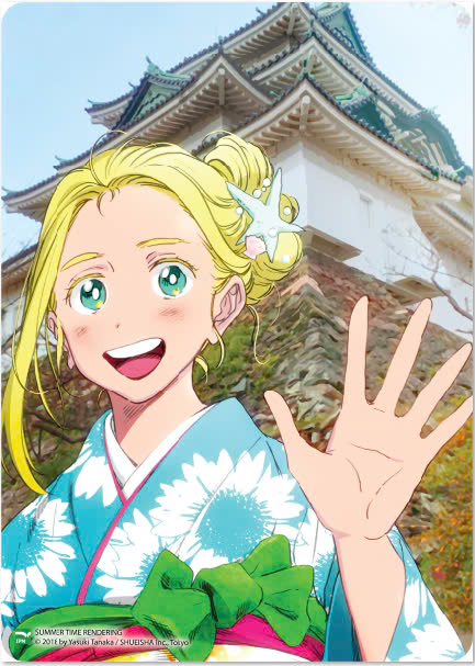 Bộ Summer Time Render - Vòng Lặp Mùa Hè - Tập 9 - Đối Mặt - Bản Đặc Biệt - Ivory Postcard - Ảnh 3