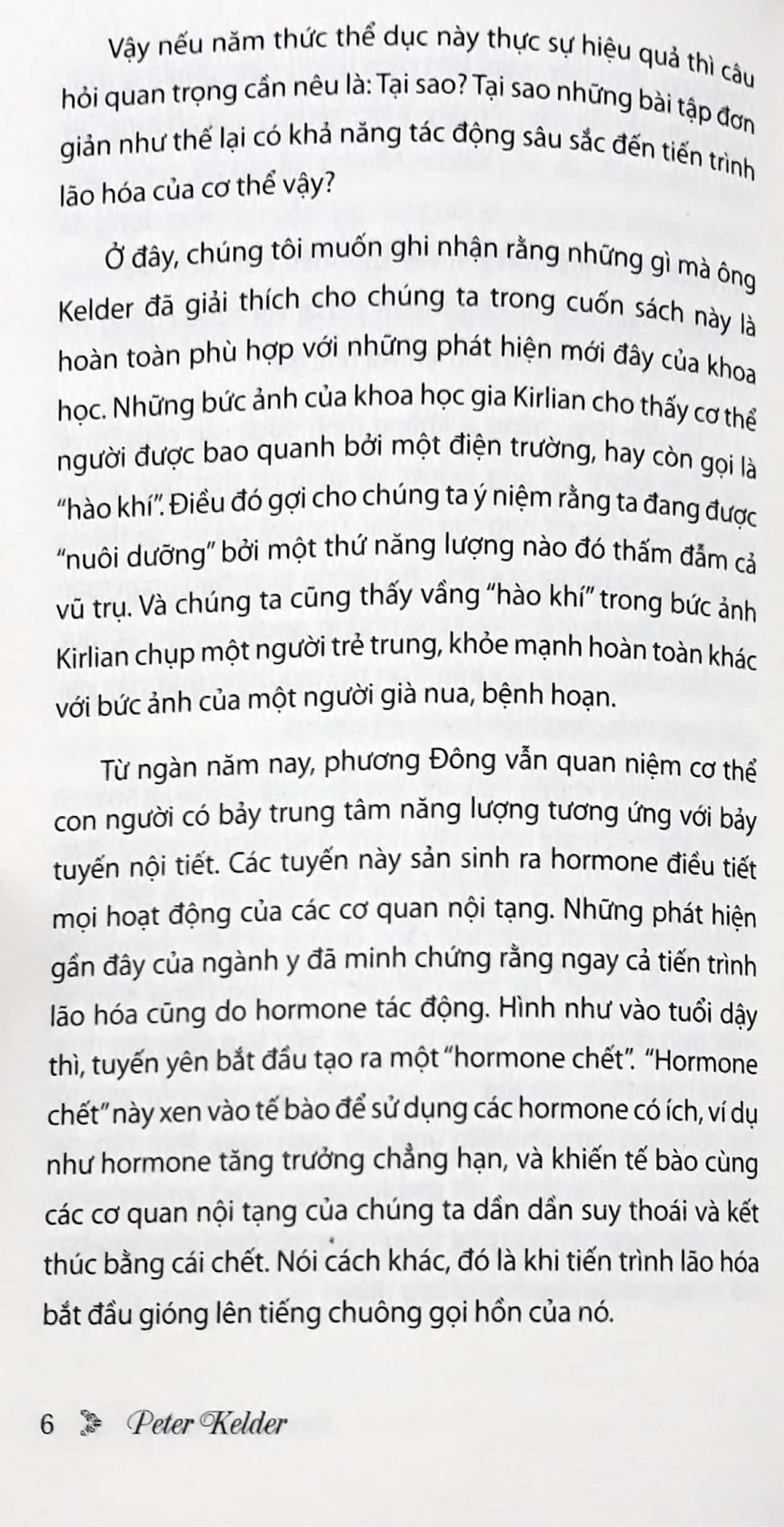 bộ suối nguồn tươi trẻ - tập 1 (tái bản 2018) - Ảnh 4