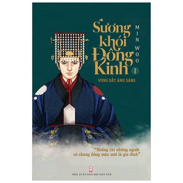 Bộ Sương Khói Đông Kinh - Tập 1 - Vùng Đất Ánh Sáng