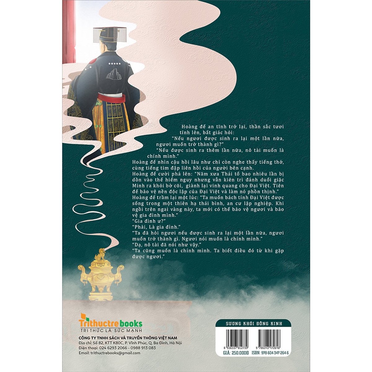 Bộ Sương Khói Đông Kinh - Tập 1 - Vùng Đất Ánh Sáng - Ảnh 2