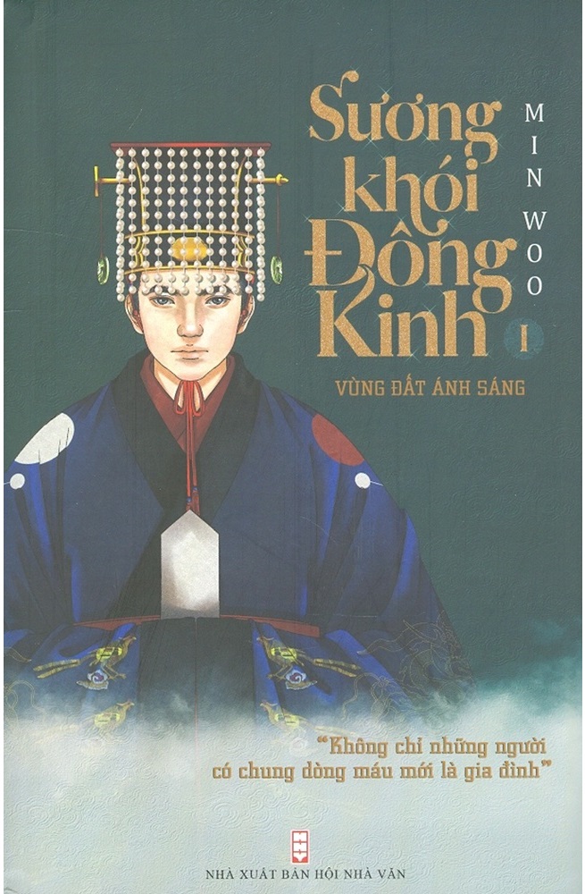 Bộ Sương Khói Đông Kinh - Tập 1 - Vùng Đất Ánh Sáng - Ảnh 3