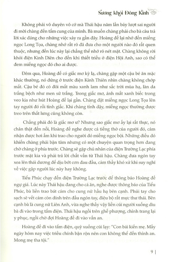 Bộ Sương Khói Đông Kinh - Tập 1 - Vùng Đất Ánh Sáng - Ảnh 8