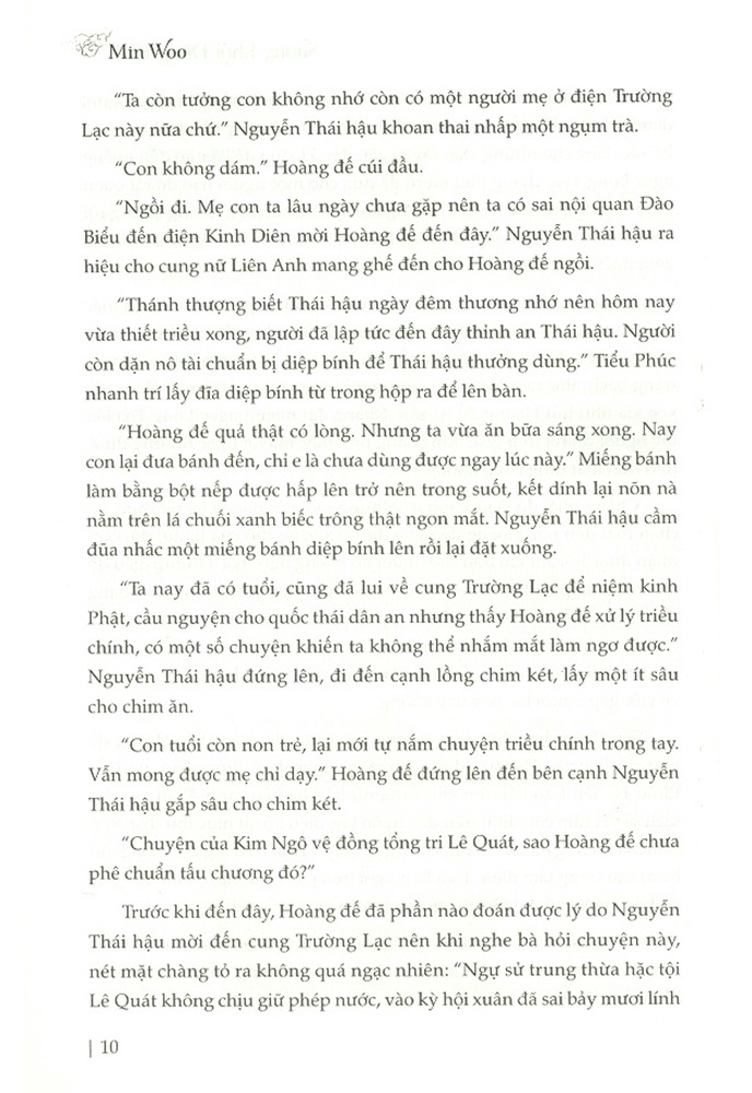 Bộ Sương Khói Đông Kinh - Tập 1 - Vùng Đất Ánh Sáng - Ảnh 9