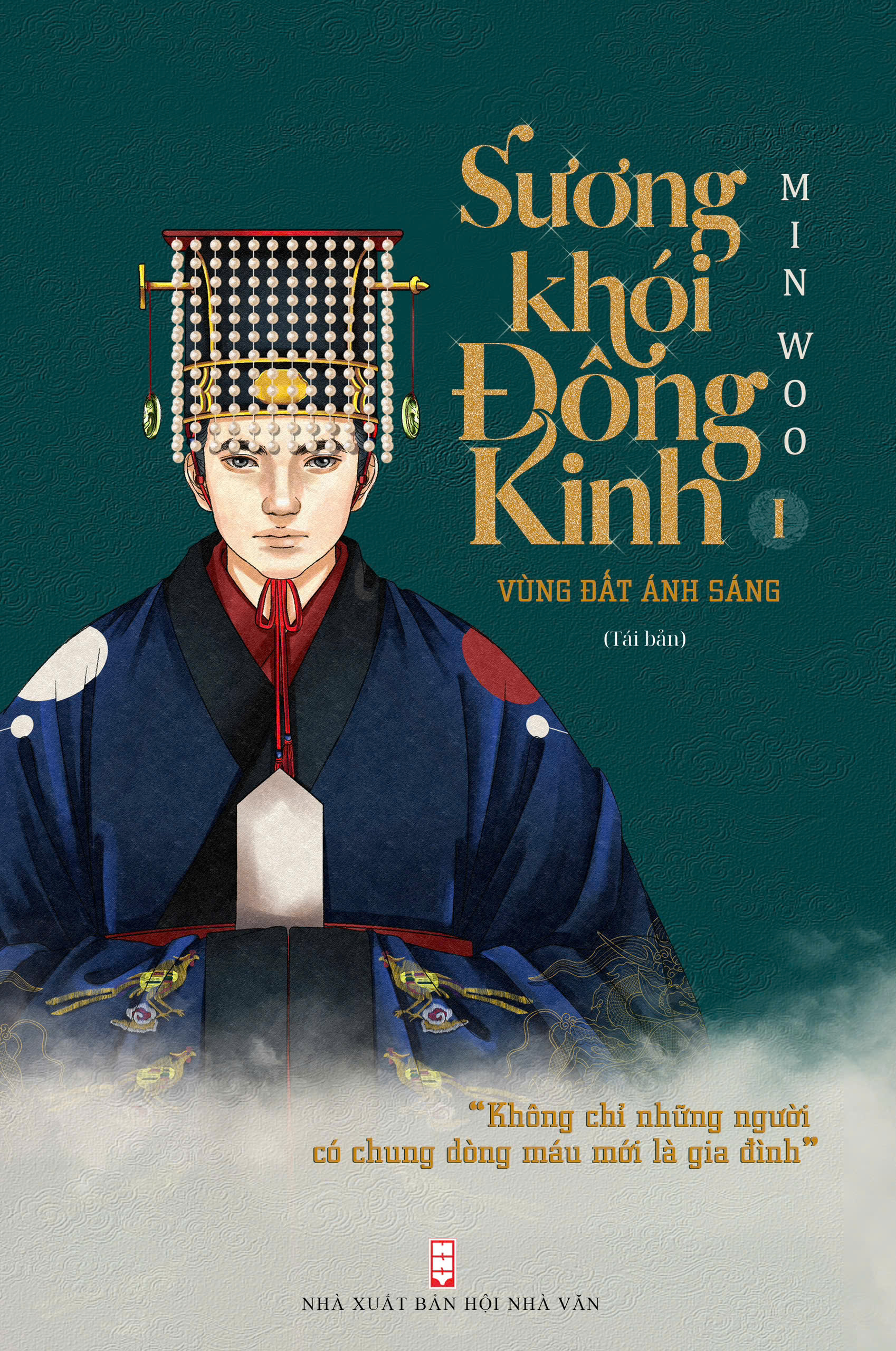 Bộ Sương Khói Đông Kinh - Tập 1 - Vùng Đất Ánh Sáng (Tái Bản 2025) - Ảnh 2