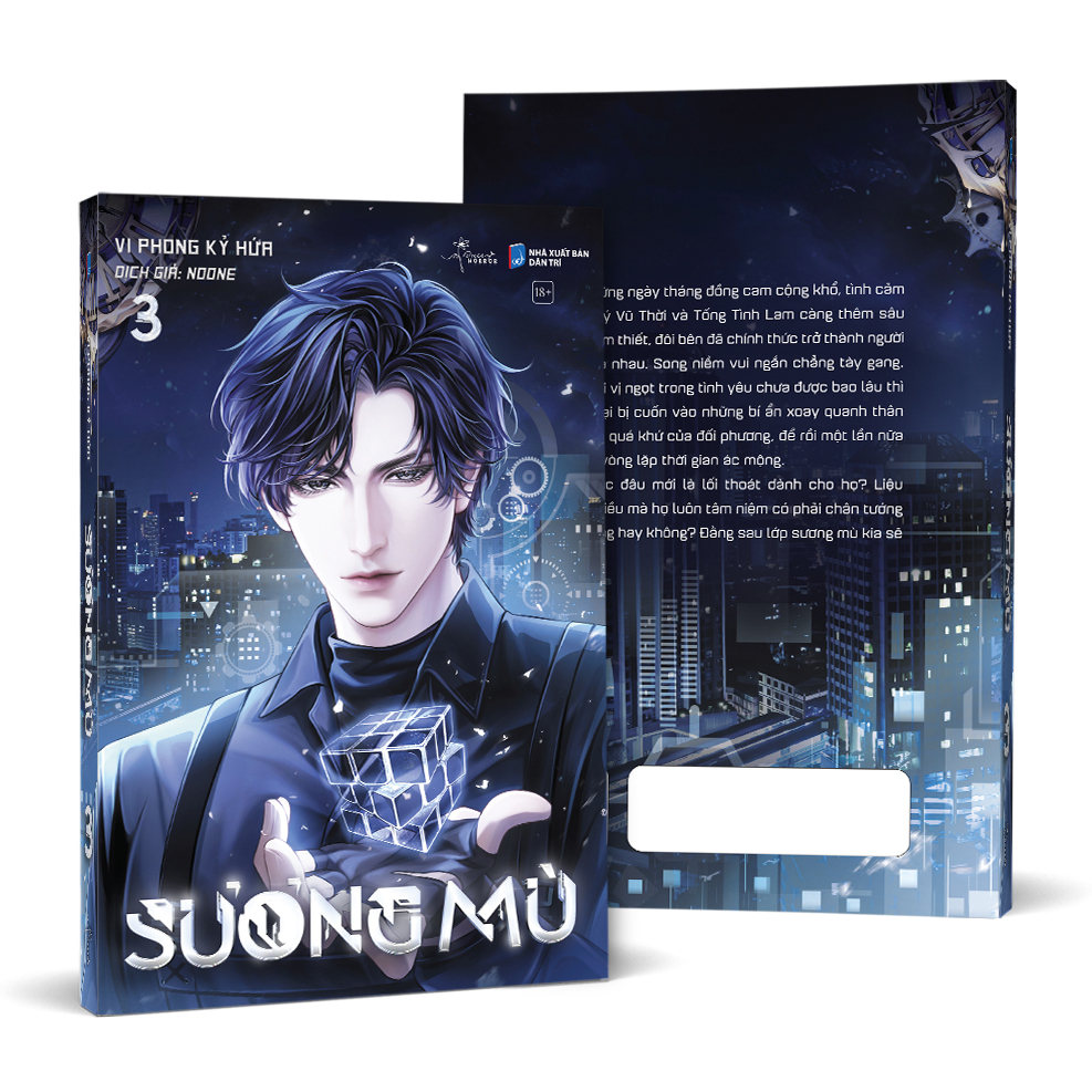 Bộ
Sương Mù - Tập 3 - Bản Đặc Biệt - Tặng Kèm Bookmark + Card Nhân Vật + Carabiner - Ảnh 2