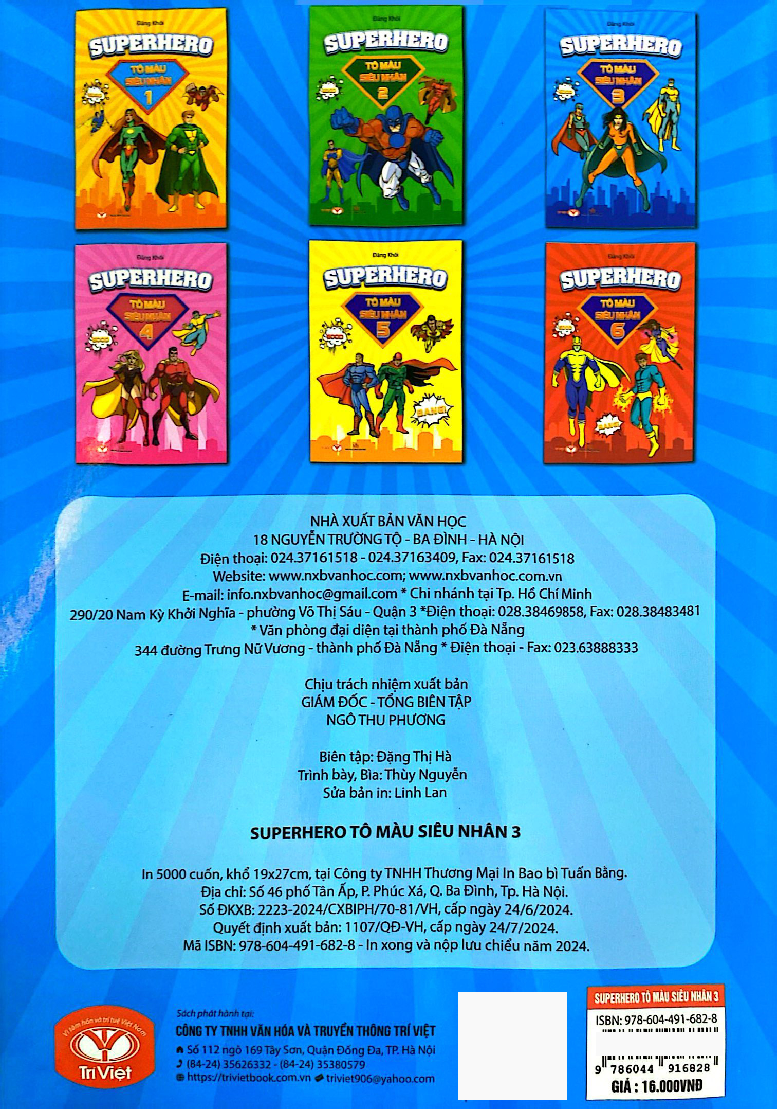 Bộ Superhero - Tô Màu Siêu Nhân - Tập 3 - Ảnh 6