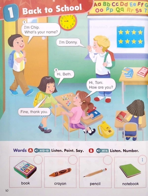 bộ superkids 3rd student book with audio cds and pep access code level 1 - Ảnh 4